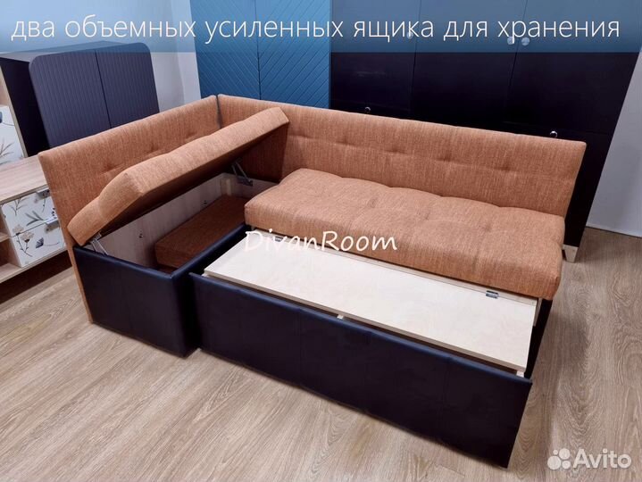 Диван на кухню со спальным местом