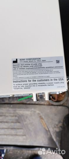 Медицинский принтер Sony UP-897MD
