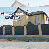 Кирпич силикатный Гулькевичи