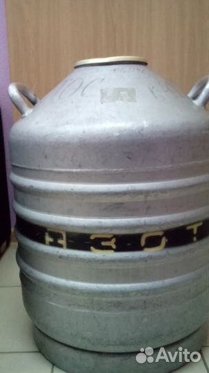 Емкости для жидкого азота