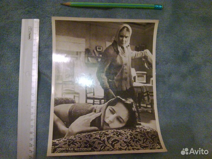 Фотокадры кинофильма 