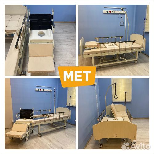 MET Integra Функцион. кровать с креслом-коляской