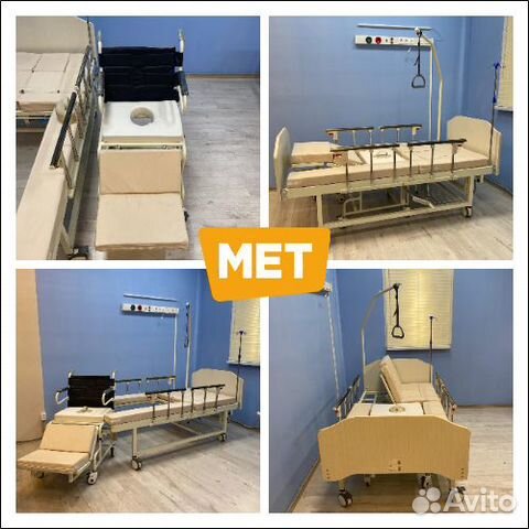 MET Integra Функцион. кровать с креслом-коляской