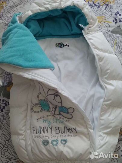 Конверт зимний