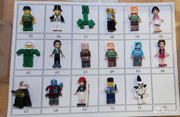 Оригинальные человечки Lego Лего