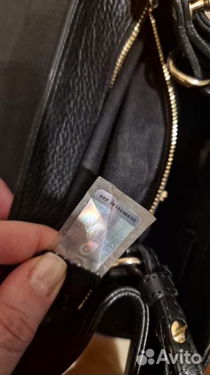 Сумка philipp plein женская оригинал кожа