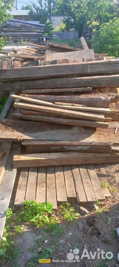 Отдам бесплатно на дрова