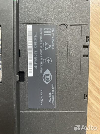 Ноутбук lenovo ThinkPad X270