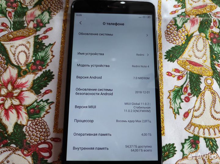 Мобильные телефоны redmi note 4