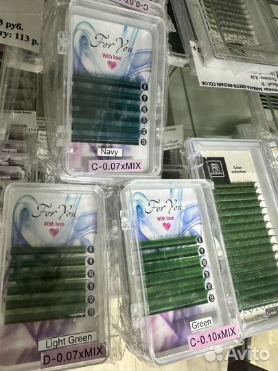 Ресницы для наращивания цветные