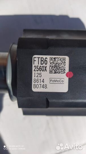 Граната внутренняя на mazda 6 GJ