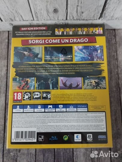 Yakuza like A dragon Day Ichi Stelbook Edition ps4