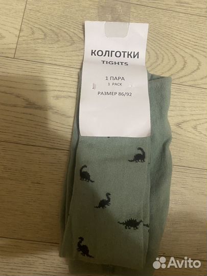 Колготки детские HM оригинальные 86-92