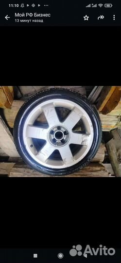 AMP Terrain Attack A/T A 225/45 R17