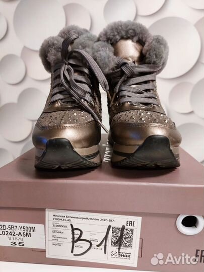 Ботинки женские, р 35