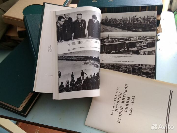 Книги 2-я мировая война