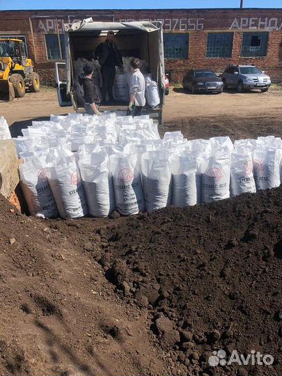 Рязанский Чернозем Чистый