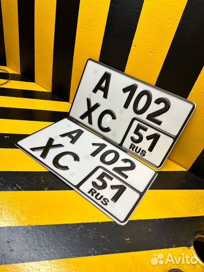 Дубликаты гос номеров за один день