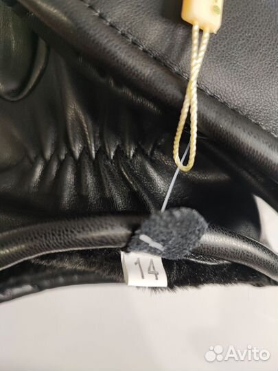 Перчатки зимние мужские р. 11;13;13,5;14