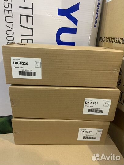 DK-5230 Драм-юнит Kyocera P5021 Оригинальные
