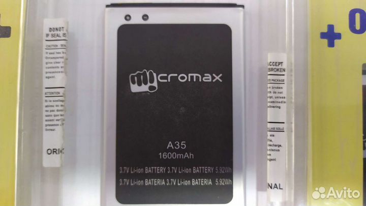 Аккумуляторы Huawei, Highscreen, Micromax