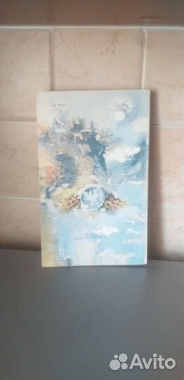 Старинные чешские сказания Алоис Ирасек, 1987г