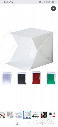 Фотобокс 40х40