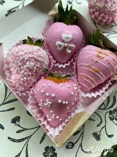 Клубника в шоколаде коробочка. Букет, доставка