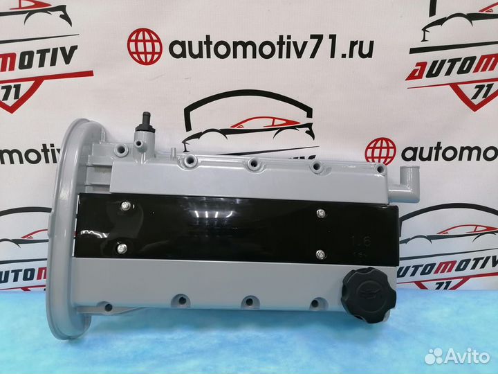 Крышка клапанная Lacetti Cruze алюминиевая