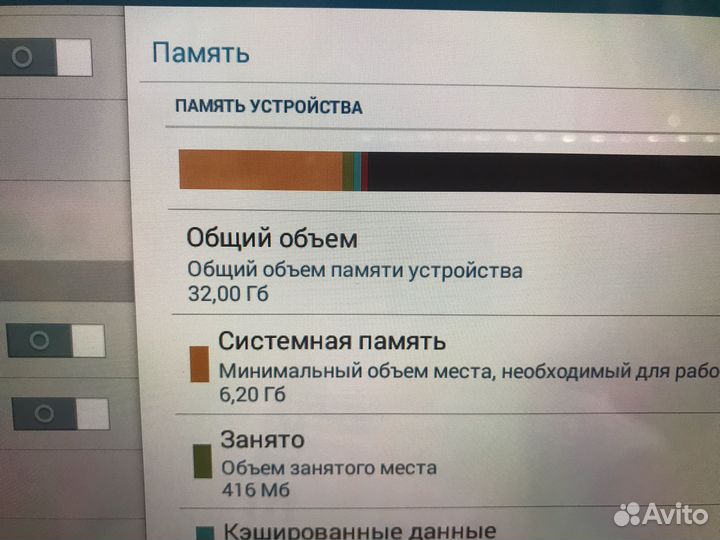 Планшет Samsung Tab 3, 10.1, 32GB, SIM