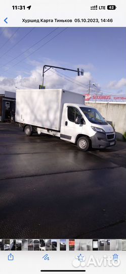 Peugeot Boxer промтоварный, 2015