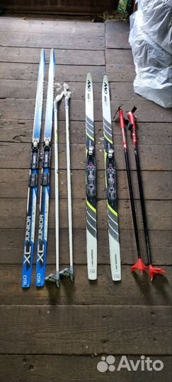 Беговые лыжи