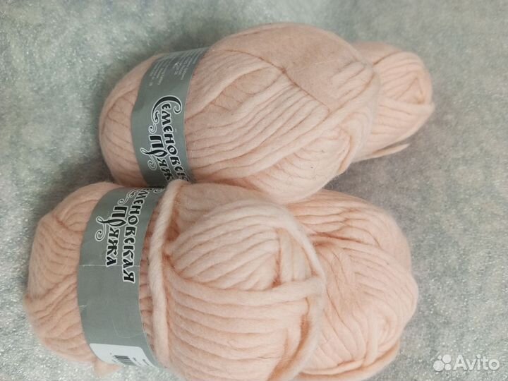 Пряжа ровница для вязания и валяния