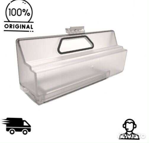 Оригинальный контейнер для пыли Xiaomi Robot