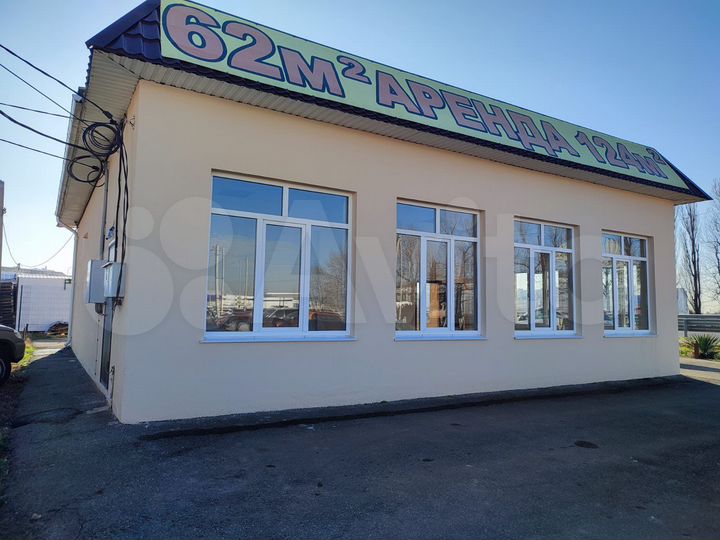 Свободного назначения, 125 м²