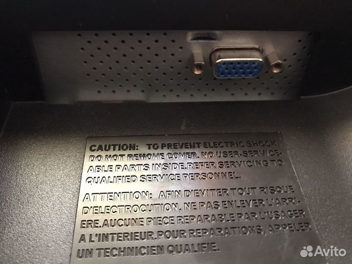 Монитор LG и Benq