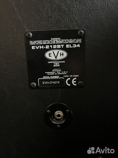 Гитарный кабинет 2x12 EVH 5150