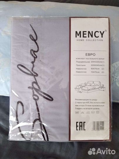 Постельное белье евро турция mency