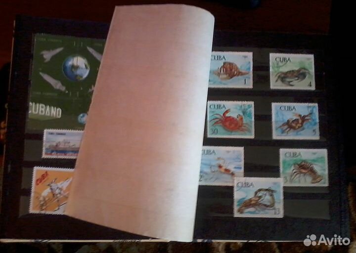 Альбом с марками