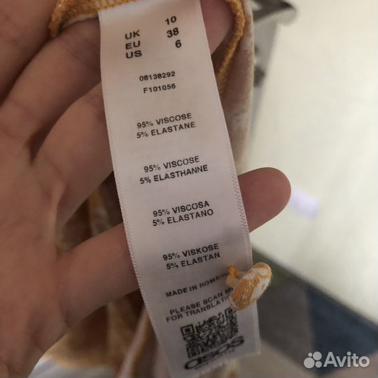 Платья для беременных ASOS 42-44