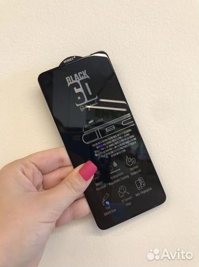 Защитное стекло Xiaomi Redmi Note 12/Poco X5