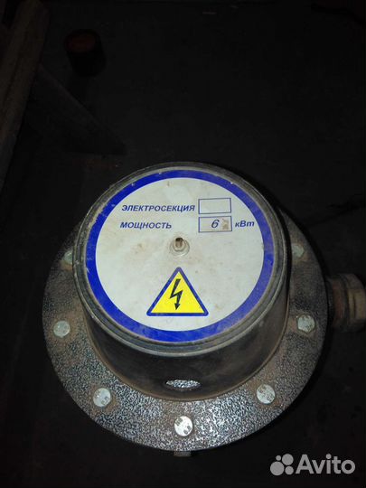 Электокотел