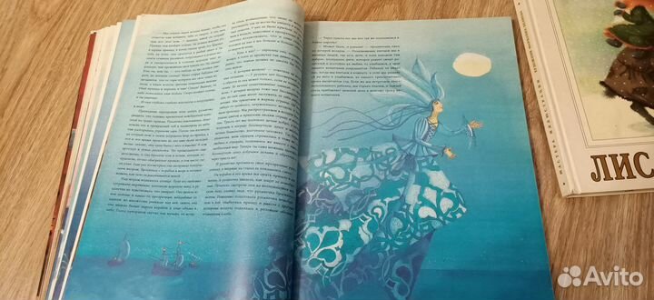 Коллекционные сказки Скандинавии