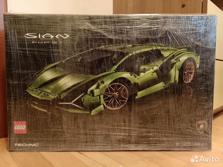 Lego Technic 42115 Lamborghini Sian