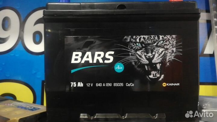 Аккумулятор 75Ач с установкой