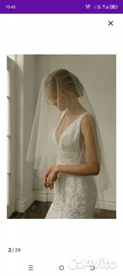 Свадебное платье 56 размер