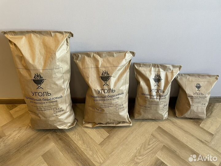 Уголь древесный в мешках