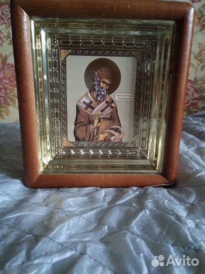 Икона Святителя Спиридона Тримифутского