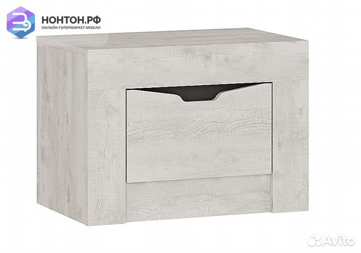 Тумба прикроватная Леонардо бетон пайн светлый / г