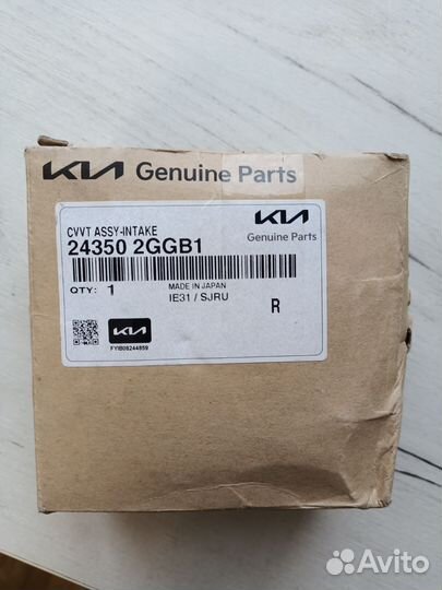 Фазорегулятор kia optima 4